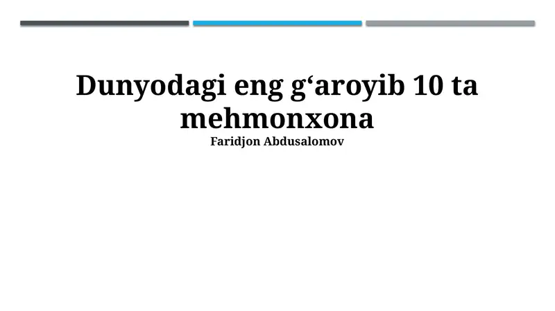 Preview 1