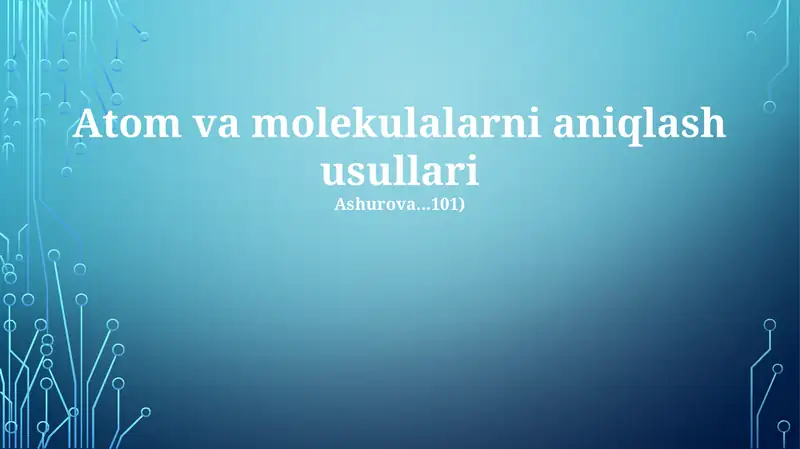 Preview 1
