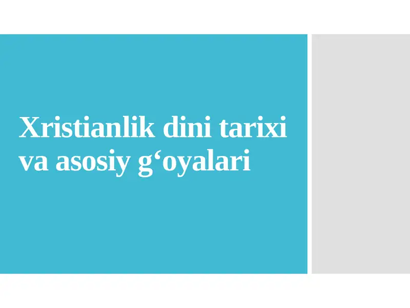 Preview 1