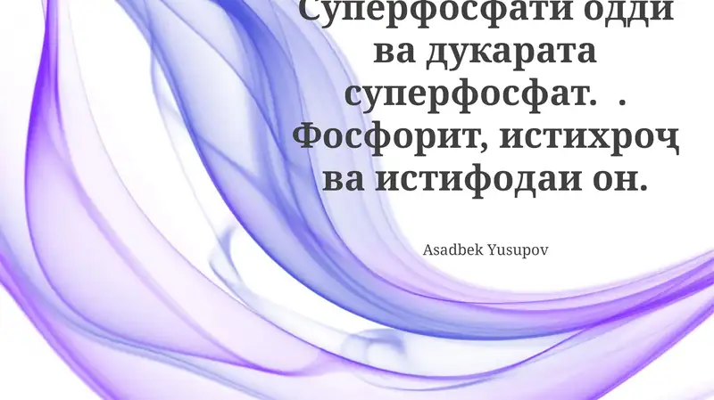 Preview 1