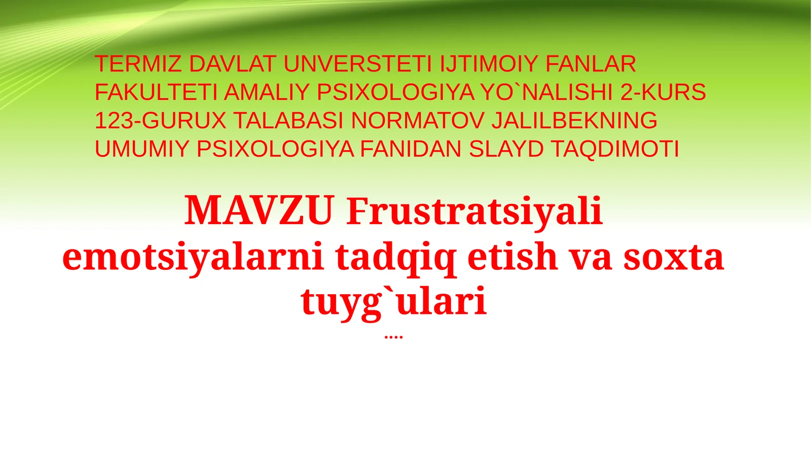 Preview 1