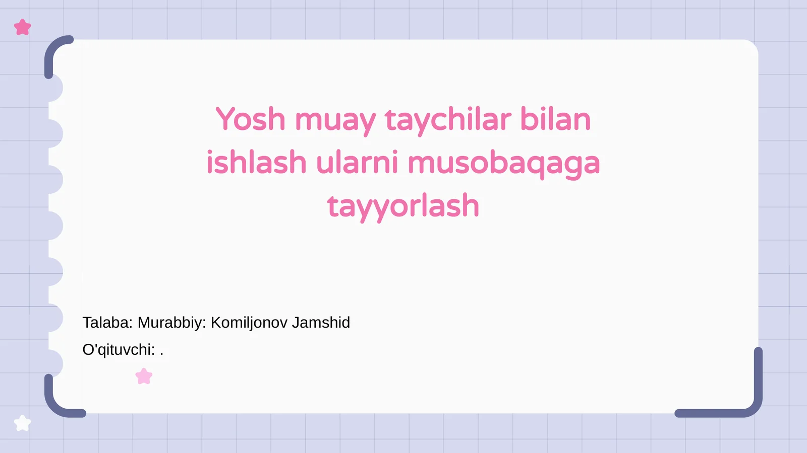Preview 1