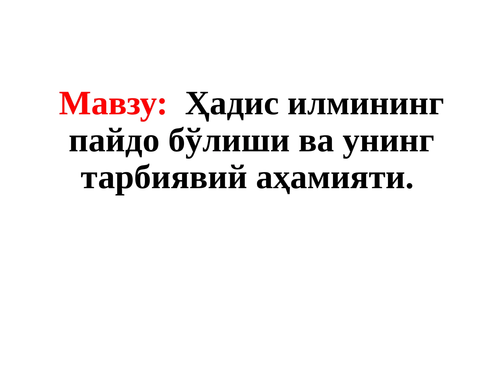 Preview 1
