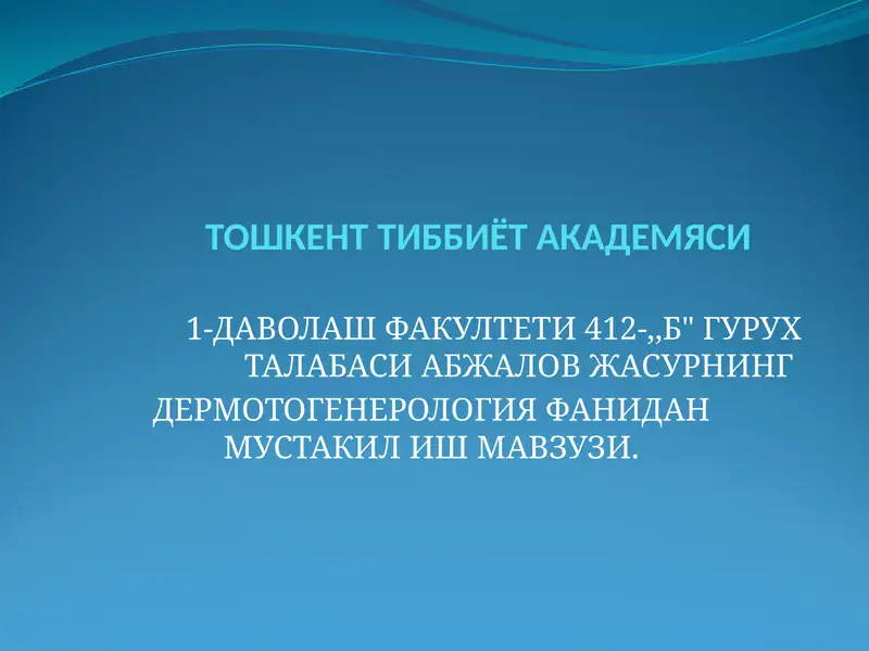 Preview 1