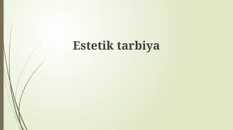Preview 1