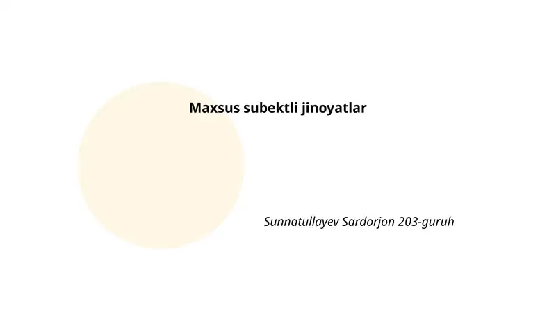 Preview 1