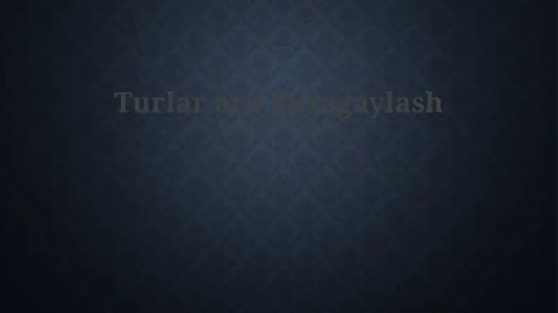 Preview 1