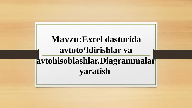 Preview 1