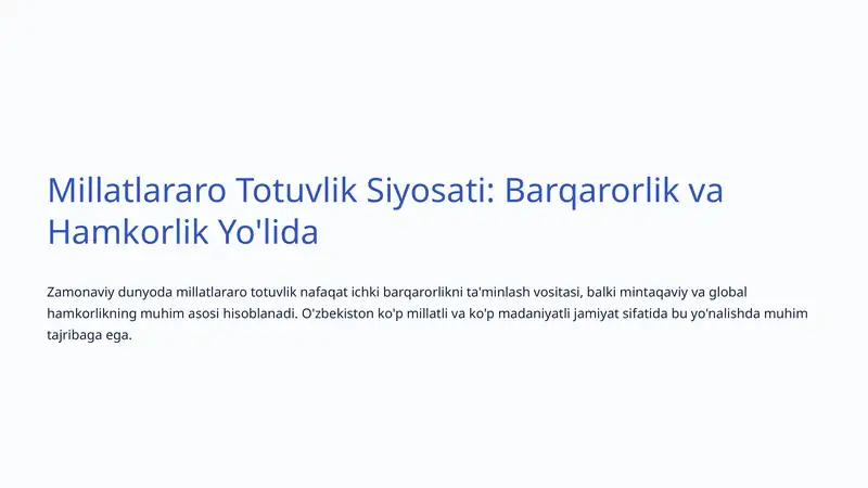 Preview 1
