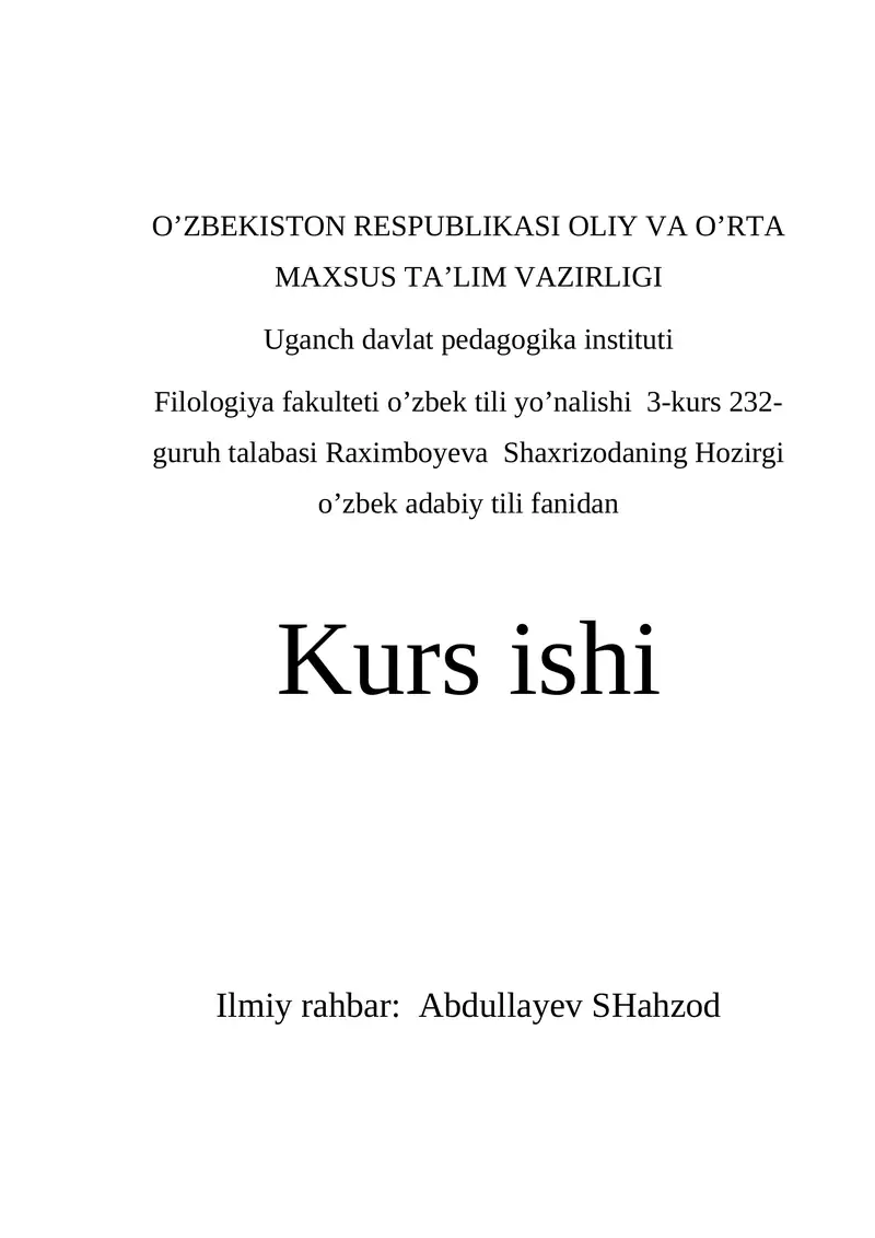 Preview 1