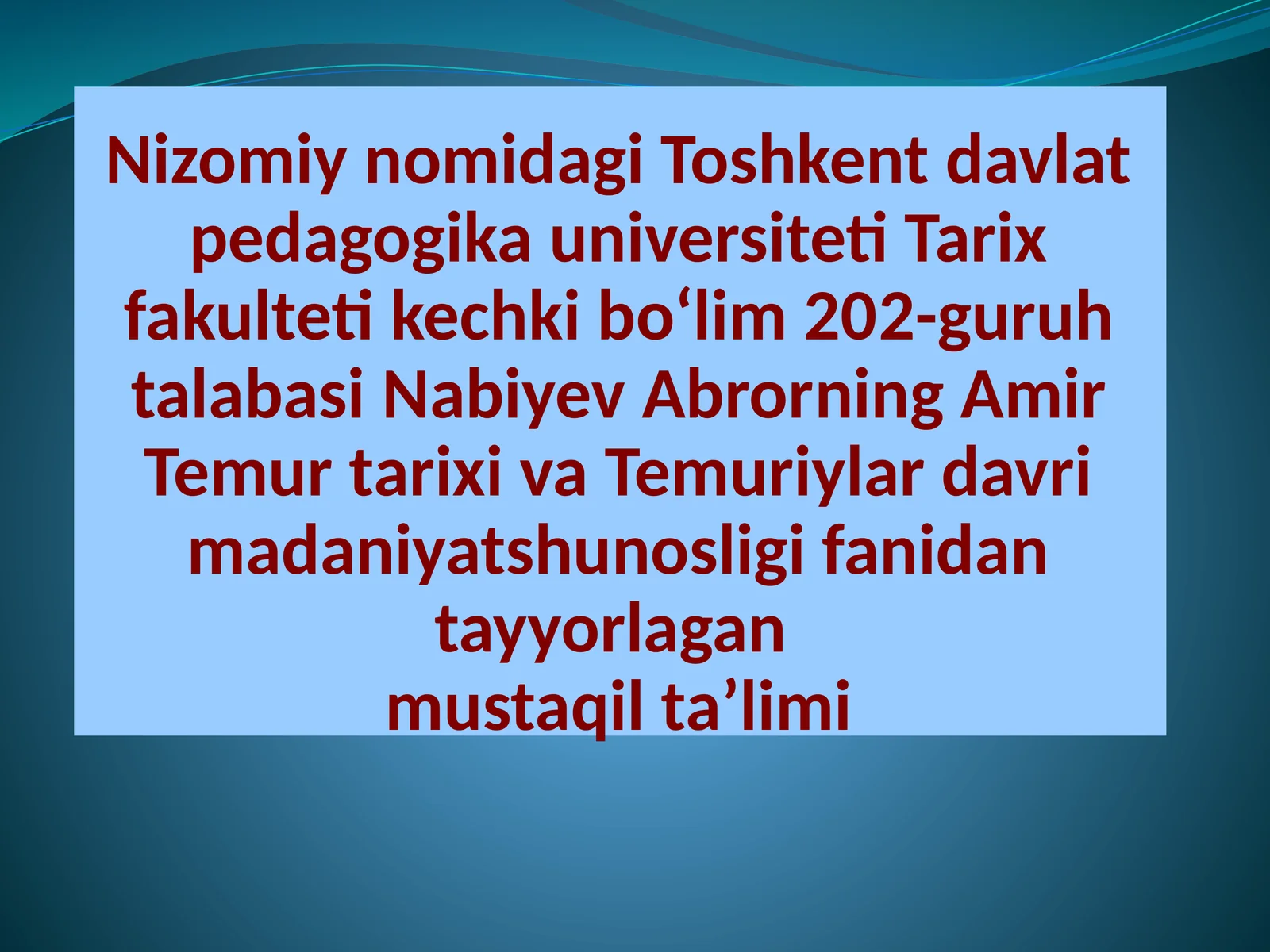 Preview 1
