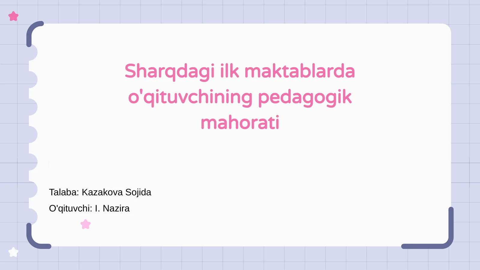 Preview 1