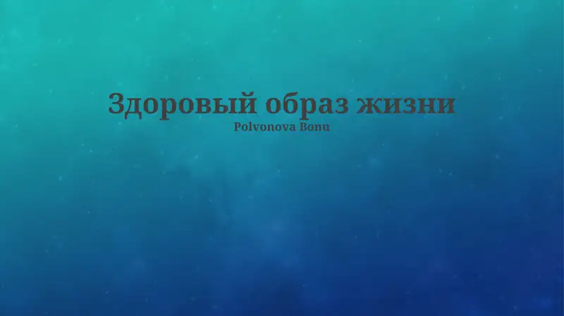 Preview 1