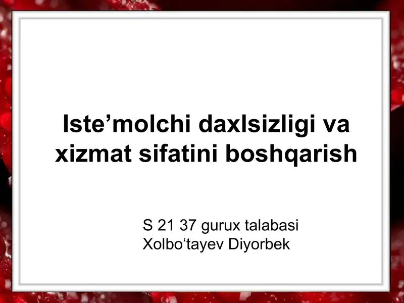Preview 1