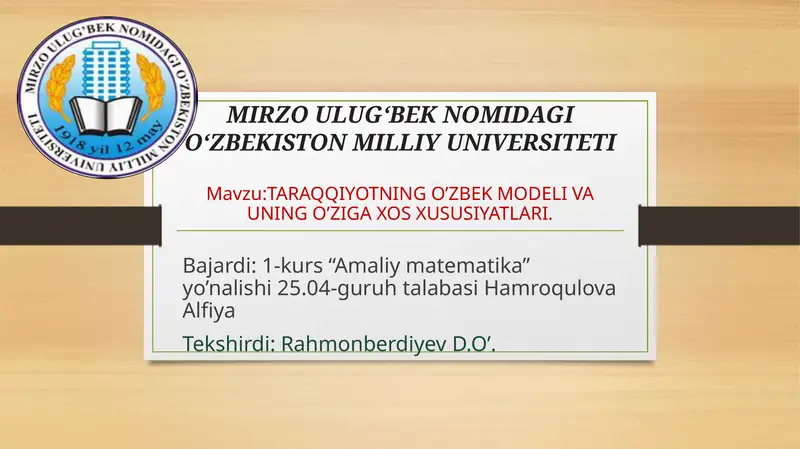 Preview 1