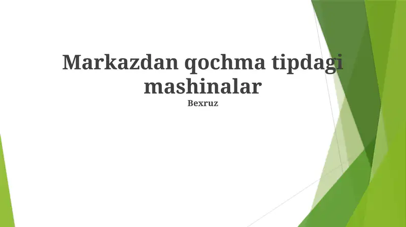 Preview 1