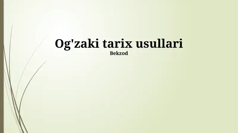 Preview 1