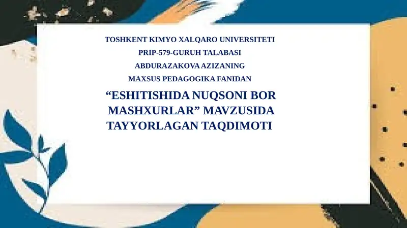 Preview 1