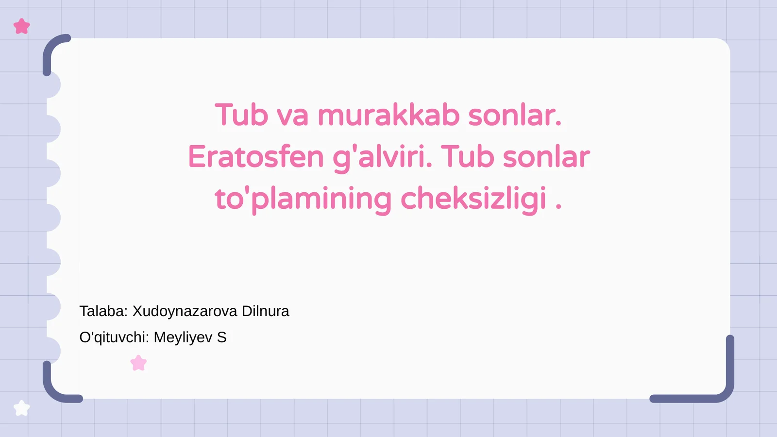 Preview 1