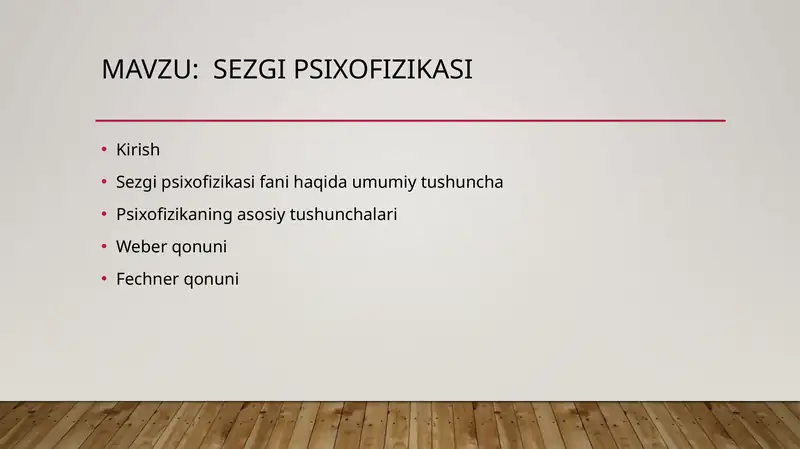 Preview 1