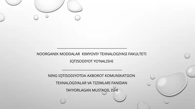 Preview 1