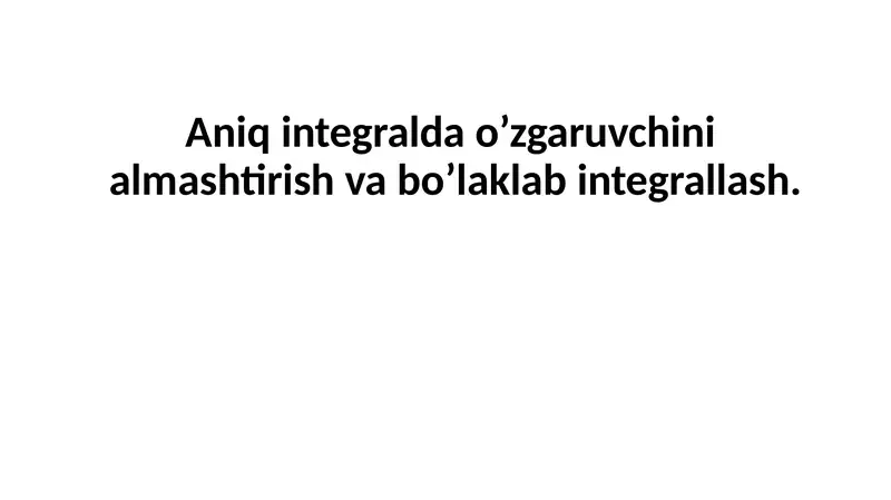 Preview 1