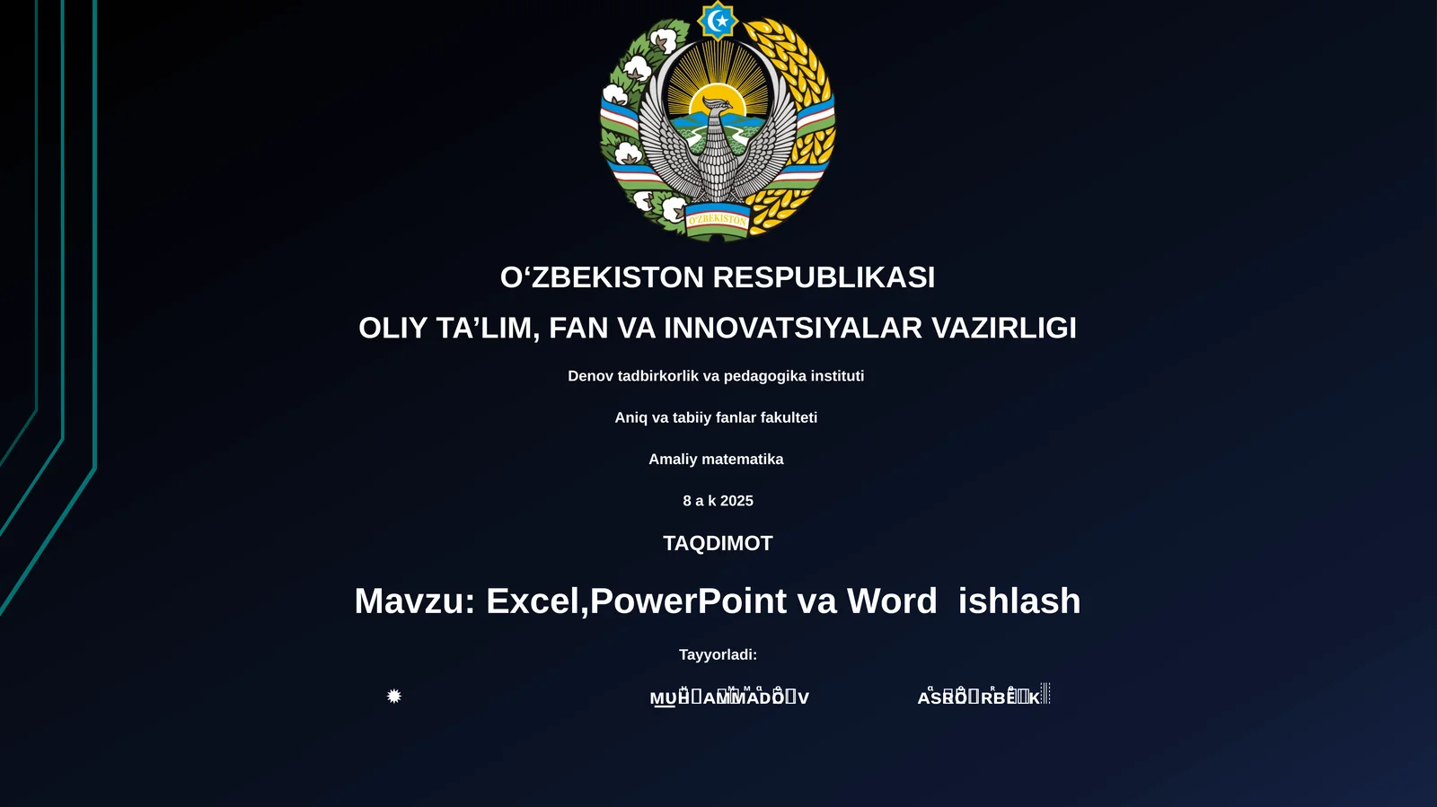 Preview 1