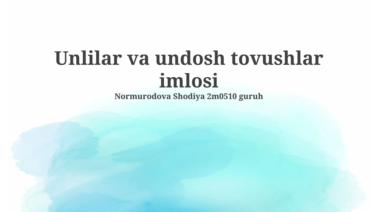 Preview 1
