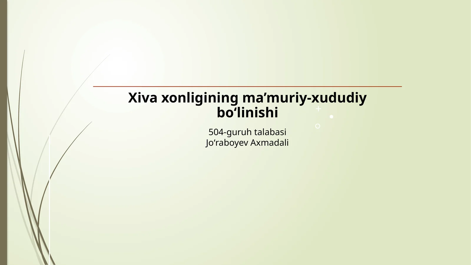 Preview 1