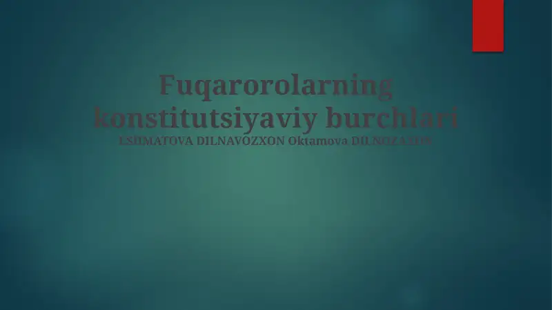 Preview 1