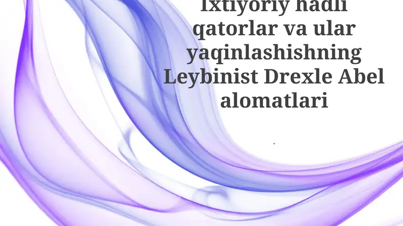 Preview 1