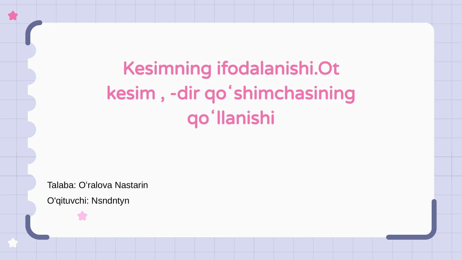 Preview 1