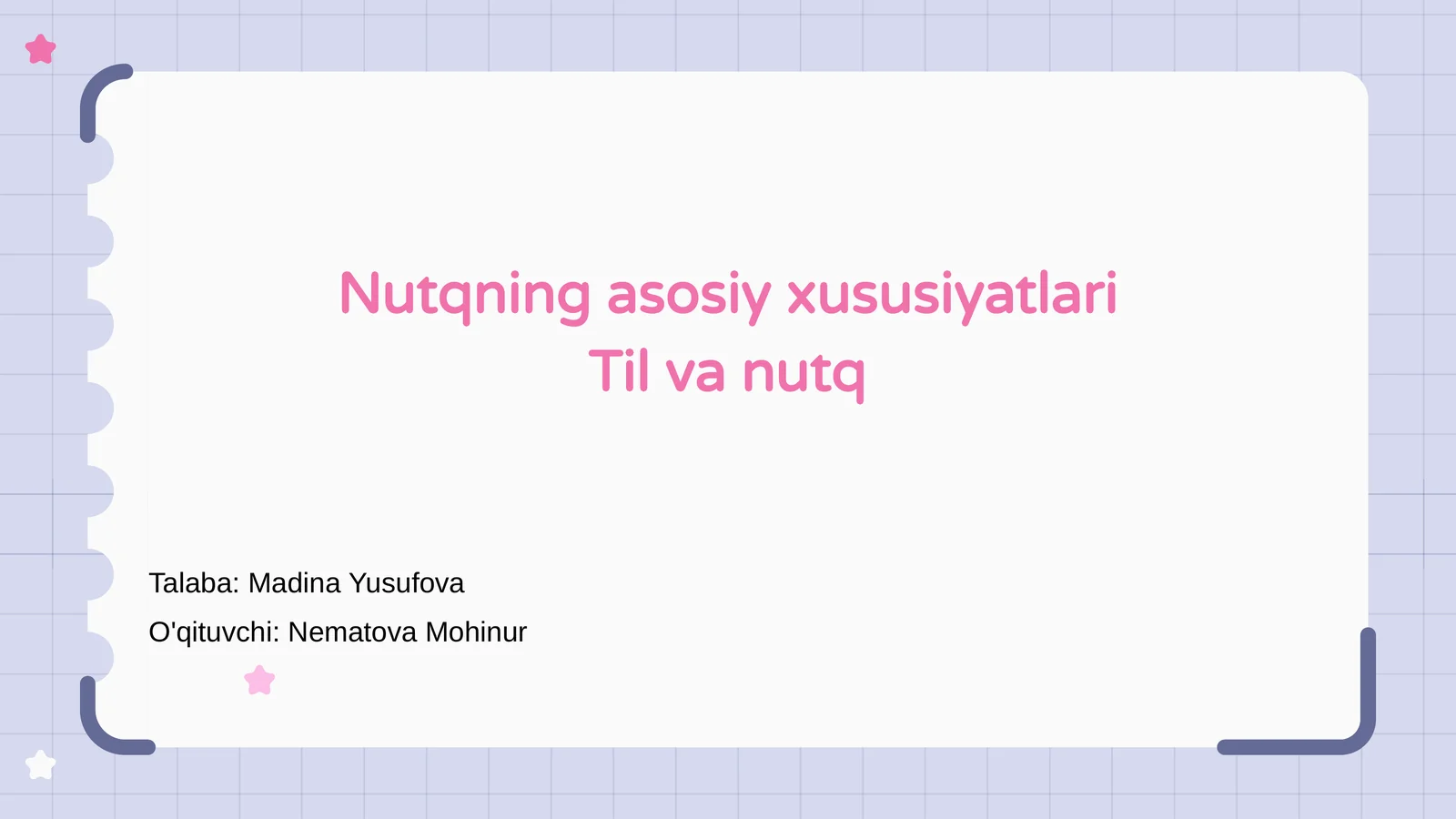 Preview 1