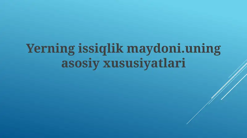 Preview 1
