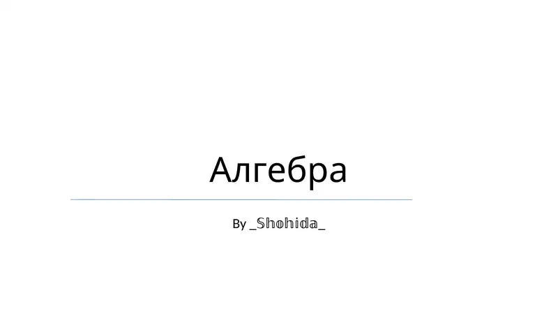Preview 1