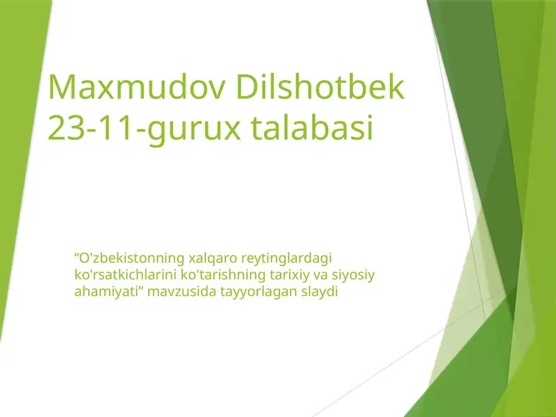 Preview 1