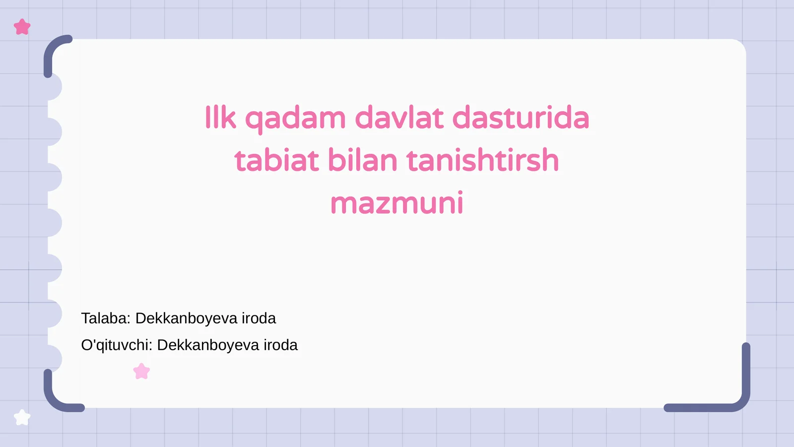 Preview 1