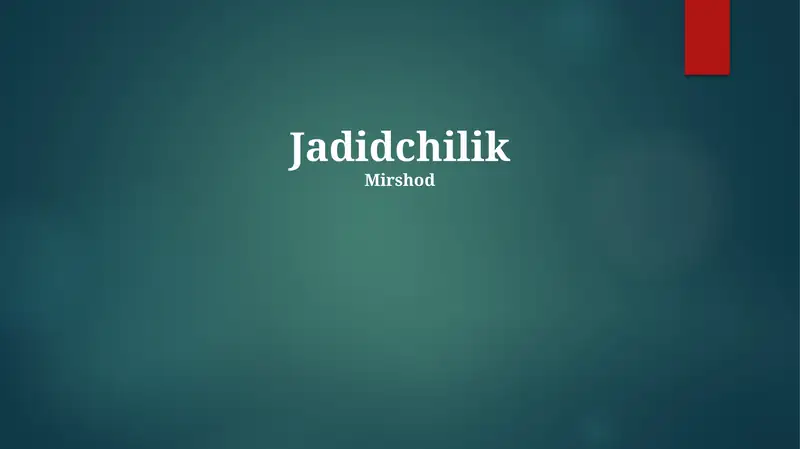 Preview 1