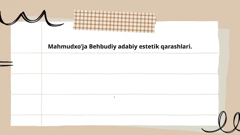 Preview 1