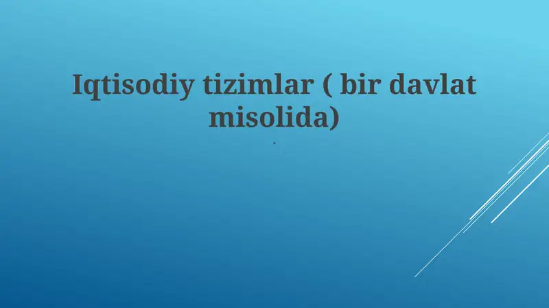 Preview 1