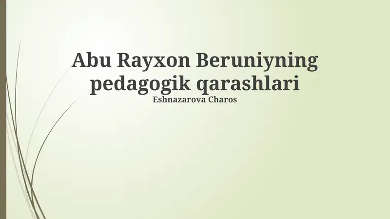 Preview 1