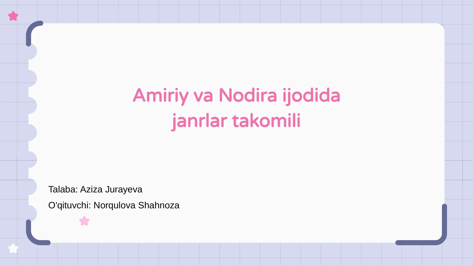 Preview 1