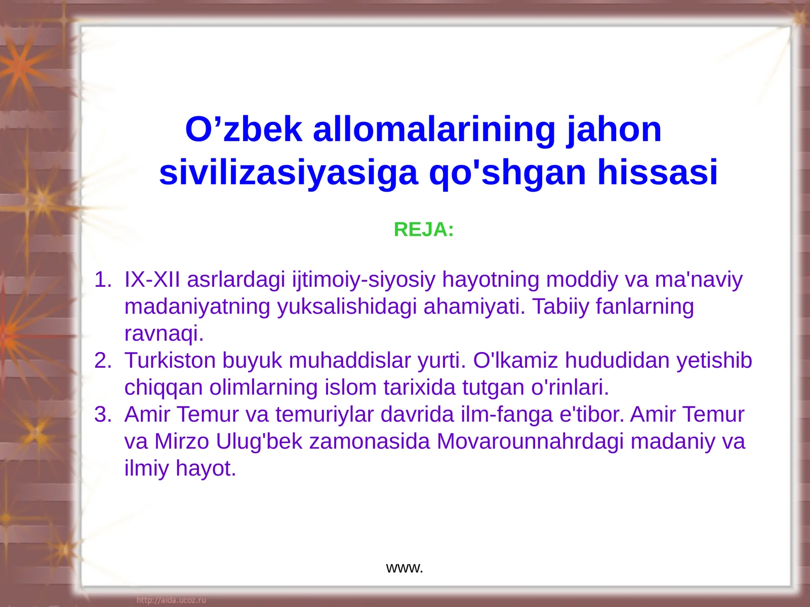 Preview 1