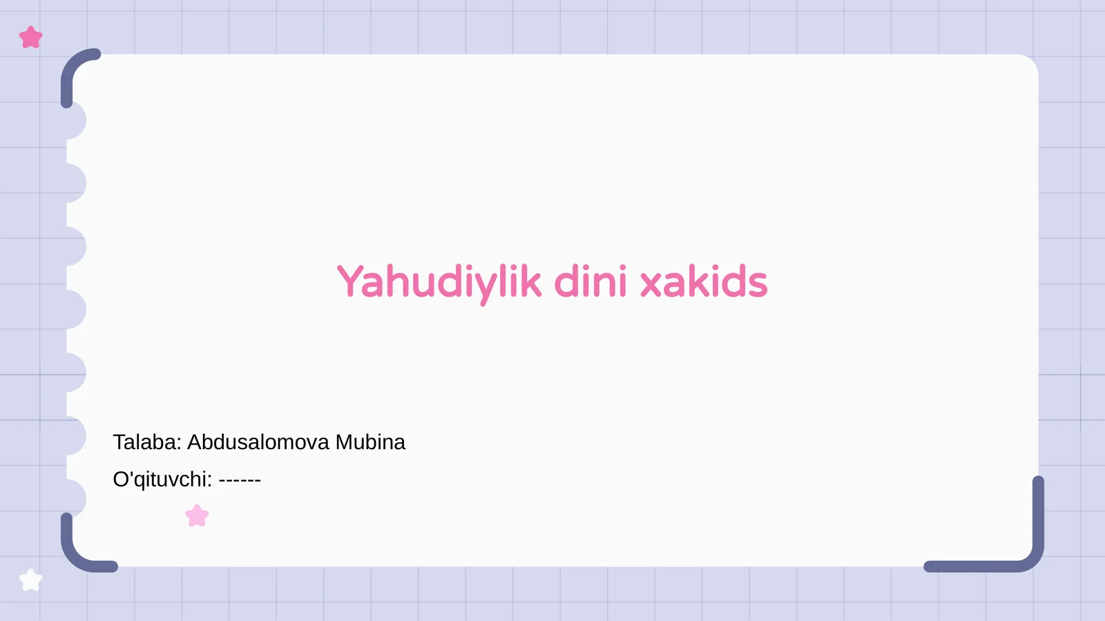 Preview 1