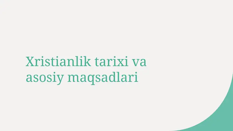 Preview 1