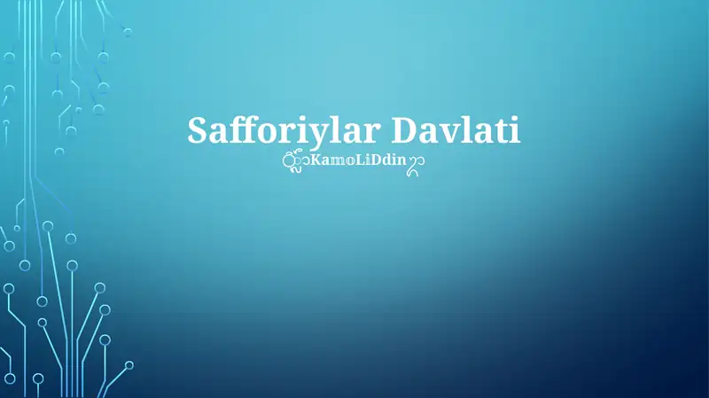 Preview 1