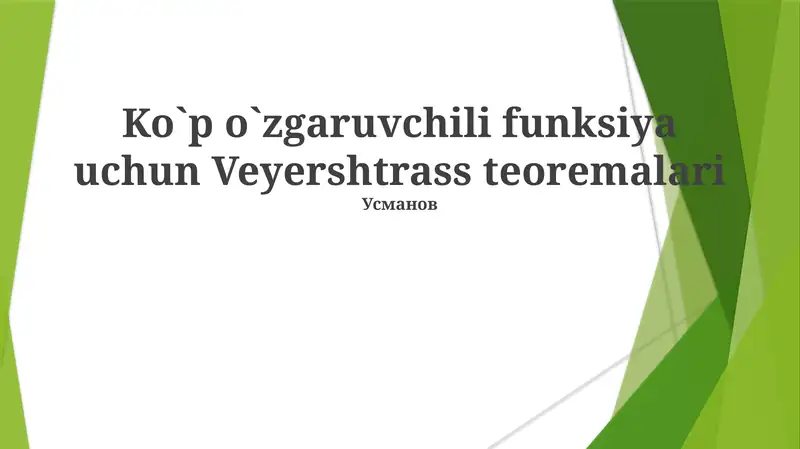 Preview 1