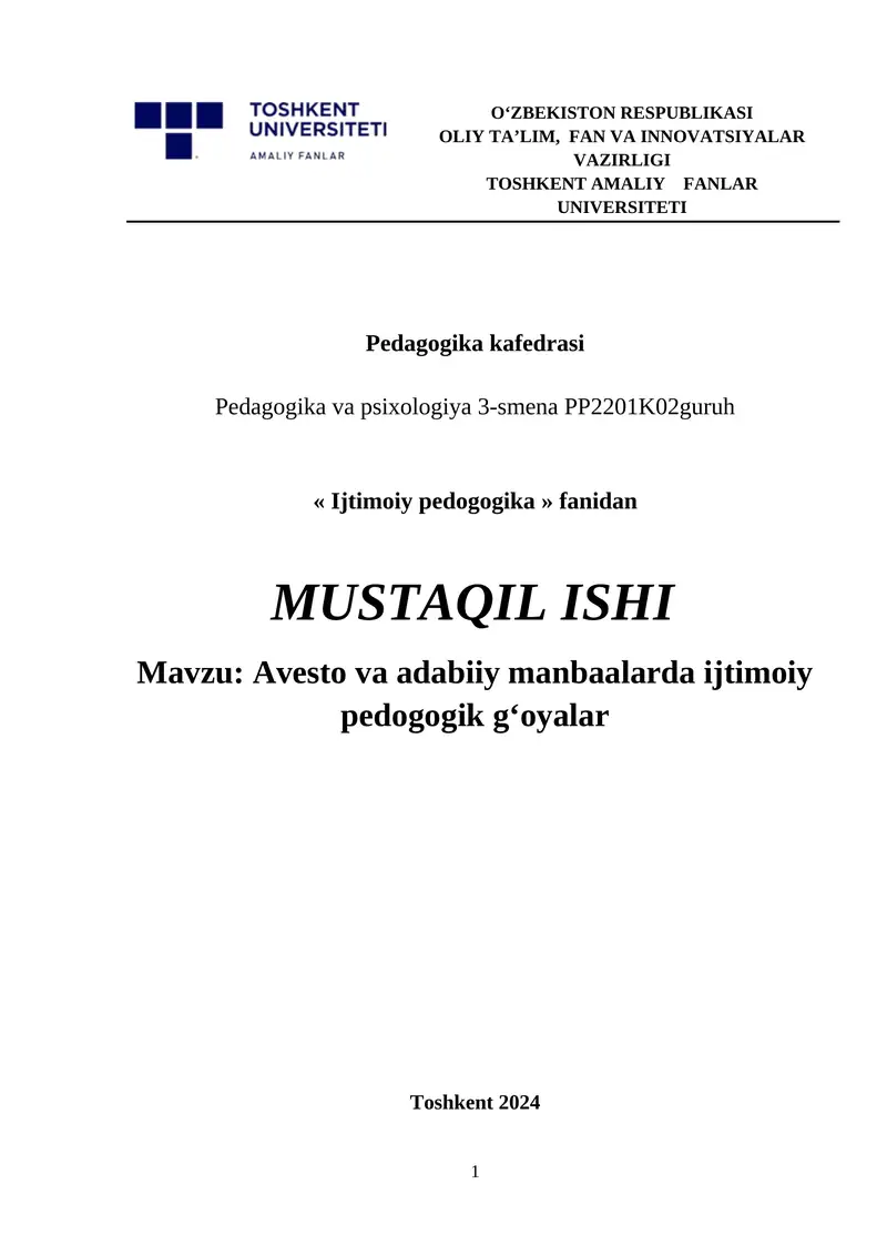 Preview 1