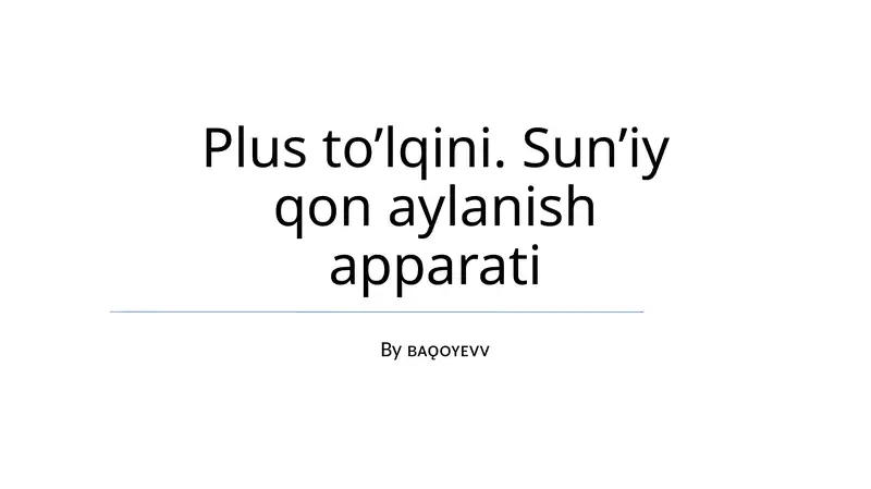 Preview 1
