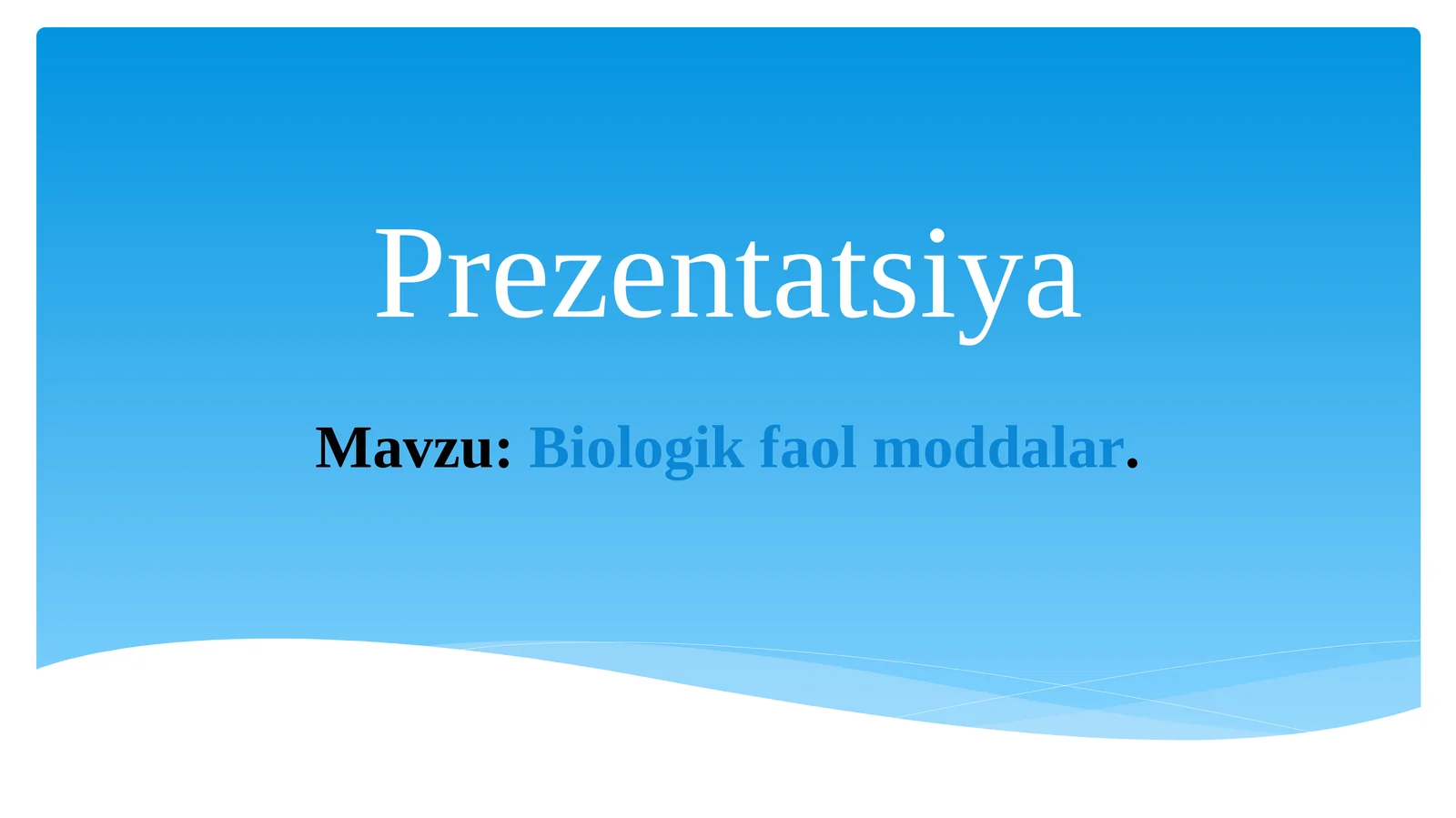 Preview 1